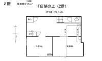 コスモスビル 間取り図