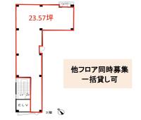 巣鴨三丁目ビル 間取り図