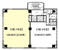 タックイレブンビル