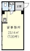 岡ビル