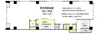 田園新宿ビル 間取り図