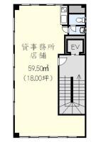 タチバナビルディング 間取り図