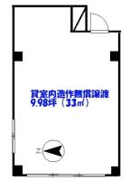 関口ビル 間取り図
