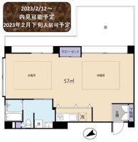 大塚台ハウスアネックス 間取り図