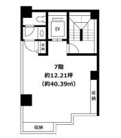 宏和ビル