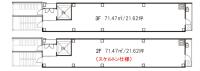 オトメイトビル 間取り図