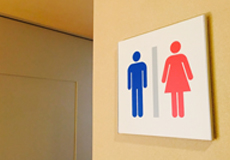 男女別トイレの賃貸事務所
